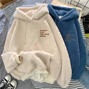 Men's Oversized Blue <b>Sherpa</b> Fleece <b>Hoodie</b> Embroidered Letter Pullover with Kangaroo Pocket Winter Casual Sweatshirt - Product Image 3