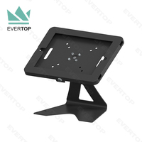 LST03-H Noir Complet Boîtier Mince Tablette PC support de support/Table universelle verrouillable Kiosque de stand De Tablette pour iPad/Android