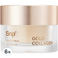 Crema SNP Gold Collagen Expert 50ml Anti-Età, Confezione Sconto da 6 Pezzi - Product Image 1