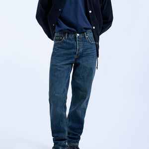 Wholesale Custom Design <b>Men</b>’s Slim Fit Skinny Stonewashed Jeans High Quality <b>Stretch</b> Denim Casual Fashion Pants - Product Image 3