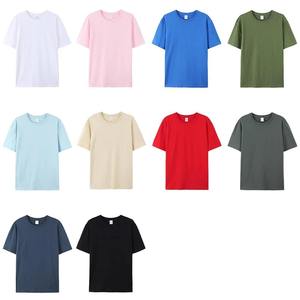 T-shirt à col rond pour homme, manches courtes, coupe classique, tricoté, couleur unie, coton respirant, 320g - Product Image 6