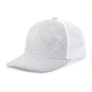2025 Latest Baseball Trucker Cap Low Rate Hot Selling New Design Fashionable Outdoor Headwear Most Trucker Cap - Product Image 4