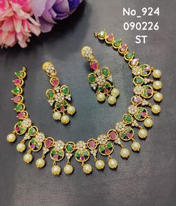 Parure de bijoux ethnique plaqué or en laiton avec pierres et perles, collier et boucles d'oreilles pour mariée, idéale pour fêtes et anniversaires - Product Image 1