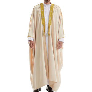 Vêtements islamiques pour hommes avec logo personnalisé, fabricant ODM OEM, commande en gros, vêtements islamiques pour la collection Ramadan et Eid - Product Image 4