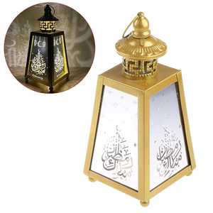 Hand Crafted Golden Lantern Ramadan Mubarak Arabic Calligraphy Transparent Panel Star Motif Dome <b>Top</b> Hanging Ring Candle Ambient - Product Image 1