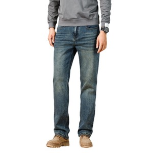 Jean en denim délavé décontracté pour homme, coupe mi-juste droite, respirant, extensible, idéal été-printemps - Product Image 1