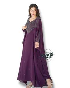 Awais Women's Modest Adults Eco-Friendly <b>Long</b> Sleeve Thread Embroidery Polyester Floor Length V Neck Party Islamic Abaya <b>Kaftan</b> - Product Image 1