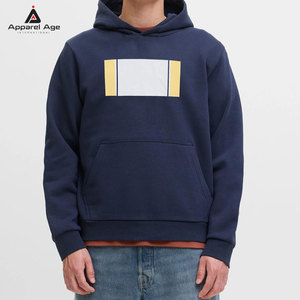 เสื้อฮู้ดดี้กราฟิกน้ำหนักเบา ระบายอากาศได้ดี สำหรับผู้ชาย ราคาสมเหตุสมผล สีพื้น เสื้อฮู้ดดี้กราฟิกผู้ชาย ผลิตในปากีสถาน - Product Image 1