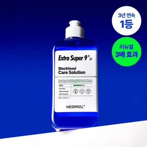 MEDI-PEEL Extra Super 9 Plus 3X 250ml Ensemble avec 40 tampons de coton Sérum anti-points noirs de haute qualité - Product Image 1