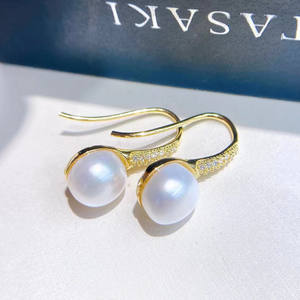 Pendientes de Perlas de Agua Dulce con Forma de Gota de Luz Intensa de 7-8 mm, Hebilla de Oreja Clásica con Múltiples Cuentas Templadas, Simples y Elegantes - Product Image 3