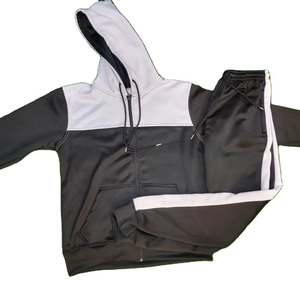 ชุดวอร์มแบบยูนิเซ็กซ์คุณภาพสูง ปรับแต่งได้ พร้อมโลโก้และดีไซน์เฉพาะตัว - Product Image 1