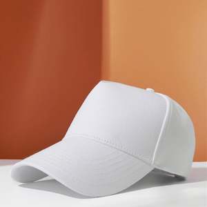 Gorra Deportiva de 6 Paneles de Color Sólido, Moderna, Casual, Combinable con Todo, Personalizada para Hombres y Mujeres, Nueva de Cuatro Estaciones - Product Image 2