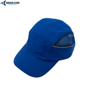 หมวกเบสบอล 5 ช่องแบบเรียบ สำหรับงานพิมพ์และงานปักแบบกำหนดเอง หมวกกีฬาผ้าฝ้ายปรับขนาดได้ ผลิตจากผ้าทั่วไป - Product Image 6