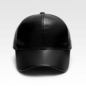 Gorra de Béisbol de Cuero Negra Unisex, Ajustable, Estilo Casual, para las Cuatro Estaciones - Product Image 1