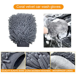 Brosse de lavage de voiture 9 pièces brosse de pneu de voiture brosse de moyeu gants de lavage cryptés - Product Image 4