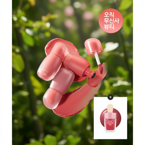 ลิปเมคอัพทินท์ WC04 เชอริโคก-ลิปสติกกันน้ำติดทนนาน - Product Image 3
