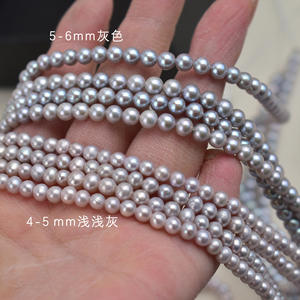 Collar de Perlas Redondas de Lino Gris Hechas a Mano, de 5-6 mm, Perlas Sueltas de Agua Dulce, Perlas Naturales de Agua de Mar, Planas - Product Image 4