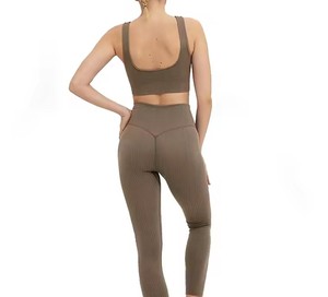 Nuevo Diseño Personalizado, Conjunto de Yoga de 2 Piezas para Mujer con Cintura Elástica Sólida, Spandex/Nylon de Alta Calidad, Secado Rápido, Ligero, para Entrenamiento en el Gimnasio - Product Image 4