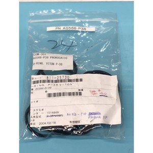 โอริง LOT OF 24 MICRON AS568-P38 PROROCA110B - อุปกรณ์และอะไหล่เซมิคอนดักเตอร์ระดับโลกที่เชื่อถือได้ - Product Image 1
