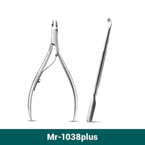 <b>Cuticle</b> Nail Nipper Professional High Quality Nail <b>Cuticle</b> Nipper Stainless Steel Dead Skin Remover Pusher Tool <b>Trimmer</b> - Product Image 4