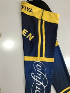 Leggings Deportivos Personalizados para Mujer, Leggings de Gimnasio de Alta Calidad con Cintura Elástica, Ecológicos y Antibacterianos - Product Image 2