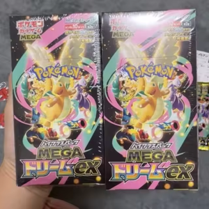 <span class=keywords><strong>M2A</strong></span> Original en Stock, Mega Dream Ex Golden Box, PTCG Versión Japonesa, Cartas Coleccionables, Booster de Intercambio - Product Image 1