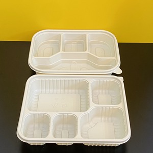 Boîte alimentaire biodégradable en amidon de maïs, 3 à 5 compartiments, design 2026, écologique, jetable, pour plats à emporter - Product Image 1