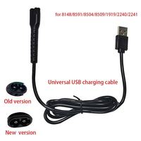 Cable de Carga USB Profesional IKZARSA para Cortadora de Cabello, Repuesto de Alta Potencia, Accesorios para Recortadora de Barba, Compatible con 8148 8504