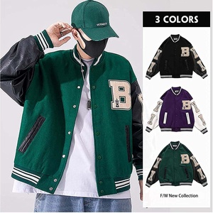 Chaqueta Varsity Personalizada PIHA SPORTS 2026 para Hombre, Cuerpo de Lana, Mangas de Cuero Genuino, Colores del Equipo, Impermeable, Ecológica, Invierno, Tallas XS a XXL - Product Image 2
