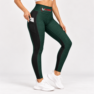 กางเกงเลกกิ้งเอวสูง Fly Humble สีน้ำเงินกรมท่า รุ่นรัดรูป ความยาวระดับข้อเท้า สำหรับผู้หญิง ชุดกีฬาสีน้ำเงินกรมท่าเอวสูง กางเกงเลกกิ้งสีน้ำเงินกรมท่ารัดรูป ความยาวระดับข้อเท้า - Product Image 2