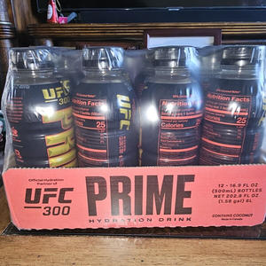 NUEVA BEBIDA PRIME HYDRATION 2026 UFC 300, BOTELLA COMPLETA DE 16.9 FL OZ (500 mL) - Product Image 6