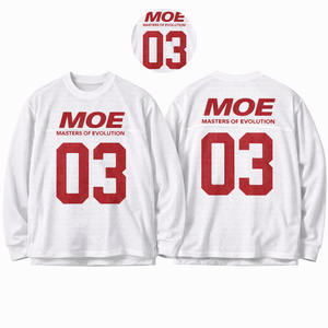 เสื้อฟุตบอลอเมริกันขนาดใหญ่พิเศษแบบขายส่ง ปรับแต่งได้ตามต้องการ พร้อมโลโก้สั่งทำ ผ้าตาข่ายระบายอากาศ แขนยาว ชุดทีม OEM จำนวนมาก - Product Image 1