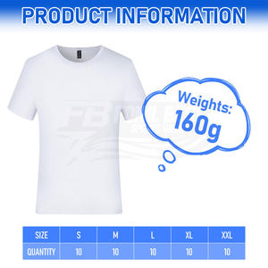 T-shirt unisexe en polyester respirant à logo en dentelle, blanc, coupe ample, manches courtes, pour sublimation, collection 2026 - Product Image 2