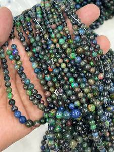 Natural Black Ethiopia <b>Opal</b> Smooth Round Ball Beads 17 Inch Strand 3.5mm to 7mm AAA Grade Alif International Bulk Wholesale - Product Image 2