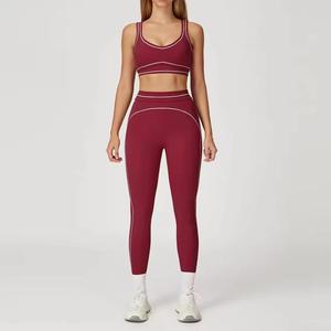 Customized Women Fitness Sports Seamless Yoga Workout Sets - <strong>Brono</strong> Sports - Product Image 3