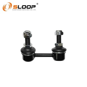 56261-4RA0A Biellette de bras stabilisateur arrière R pour Nissan - Product Image 4