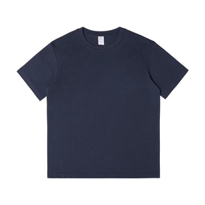 Camiseta de Hombre 100% Algodón – Jersey de 200 GSM, Cuello Redondo, Manga Corta, Corte Holgado, Lisa, Informal - Product Image 4