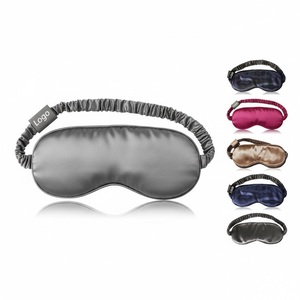 100% mulberry silk (19 momme) Double-Sided Silk Eye Mask Sleeping Eye Mask Travel Nap Eyeshade Shade Eye Mask - Product Image 1