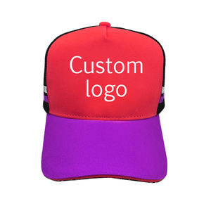 Casquette de baseball unisexe personnalisée, imprimée et brodée, à 6 panneaux, visière incurvée, taille ajustable, idéale pour la course à pied - Product Image 1