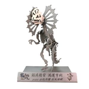 Modelo 3D de Dilophosaurus en Acero Inoxidable 304, Tallado con Láser, para Decoración del Hogar y Aprendizaje para Adultos, Hecho en Vietnam, A40CM - Product Image 2