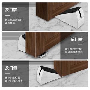 Butée de porte en alliage d'acier inoxydable, support de porte réglable à pédale pour usage intérieur - Product Image 3