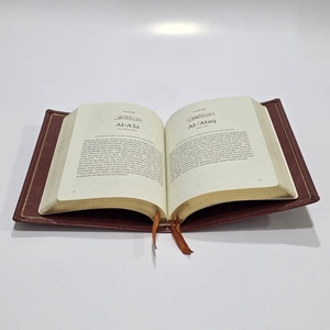 Servicio de Impresión de Coranes al por Mayor, Traducción Árabe-Inglés, Libro Sagrado Islámico, Impresión Personalizada con Cubierta de Cuero de Tapa Dura - Product Image 2
