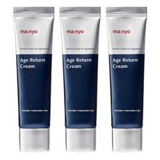 Crema Anti-Età Witch Factory Age Return 30g, Confezione da 3 Tubetti, Etichetta Privata Scontata - Product Image 1