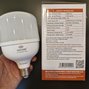 Bombillas LED G8 HOME B22 de 15W DOB CRI>84 6500K 220V de Aluminio, 20000 Horas de Vida Útil, 95 Lm/W, 1370 Lm, Garantía de 2 Años - Product Image 4