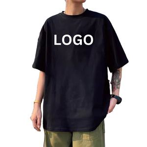 T-shirt décontracté en coton pur tricoté, coupe ample, col blanc, manches courtes, tendance, grandes tailles, avec logo personnalisé OEM - Product Image 1