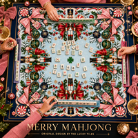 Nouveau Tapis de Mahjong Américain Antidérapant en Néoprène de 33 Pouces pour Décoration de Table de Mahjong, Idéal pour les Soirées de Jeu de Noël et les Fêtes, Collection Premium Casse-Noisette 2026