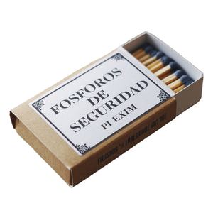 กระเป๋ากระดาษแข็งจับคู่กับความปลอดภัยวัสดุคุณภาพสูงแบรนด์ผู้ซื้อ - Product Image 1