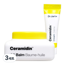 Set Dr. Jart Ceramidin: Balsamo Viso in Olio 19g e Crema 10g, 3 Sconti sul Set da 29g (3 Pezzi) - Product Image 1