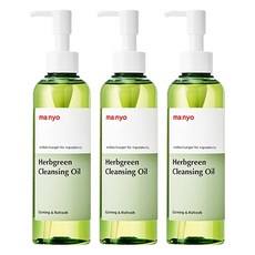 Sconto di Fabbrica: Set da 3 Oli Detergenti alle Erbe della Strega 200ml con Ingredienti Naturali - Product Image 1