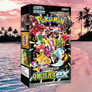 Caja de Sobres Ultra Pokémon Shiny Treasure ex, Juego de Cartas Coleccionables de Anime Coreano, Cartas Pokémon Brillantes Raras de Alta Demanda - Product Image 1